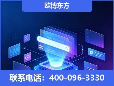 本溪-多模态 GEO