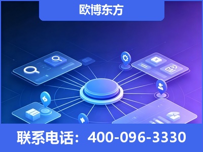 本溪-生成式引擎优化