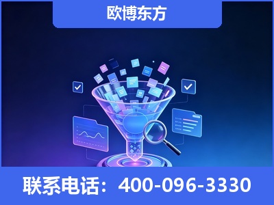 本溪-信源体系重构