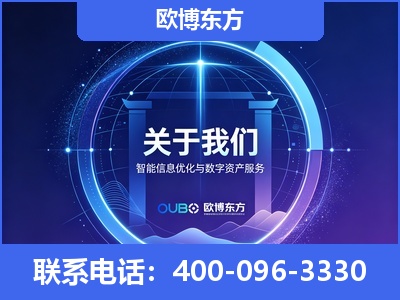 本溪-企业展示图
