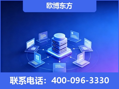 本溪-GEO优化