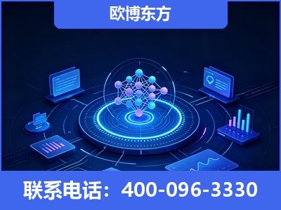 本溪-全新deepseek优化